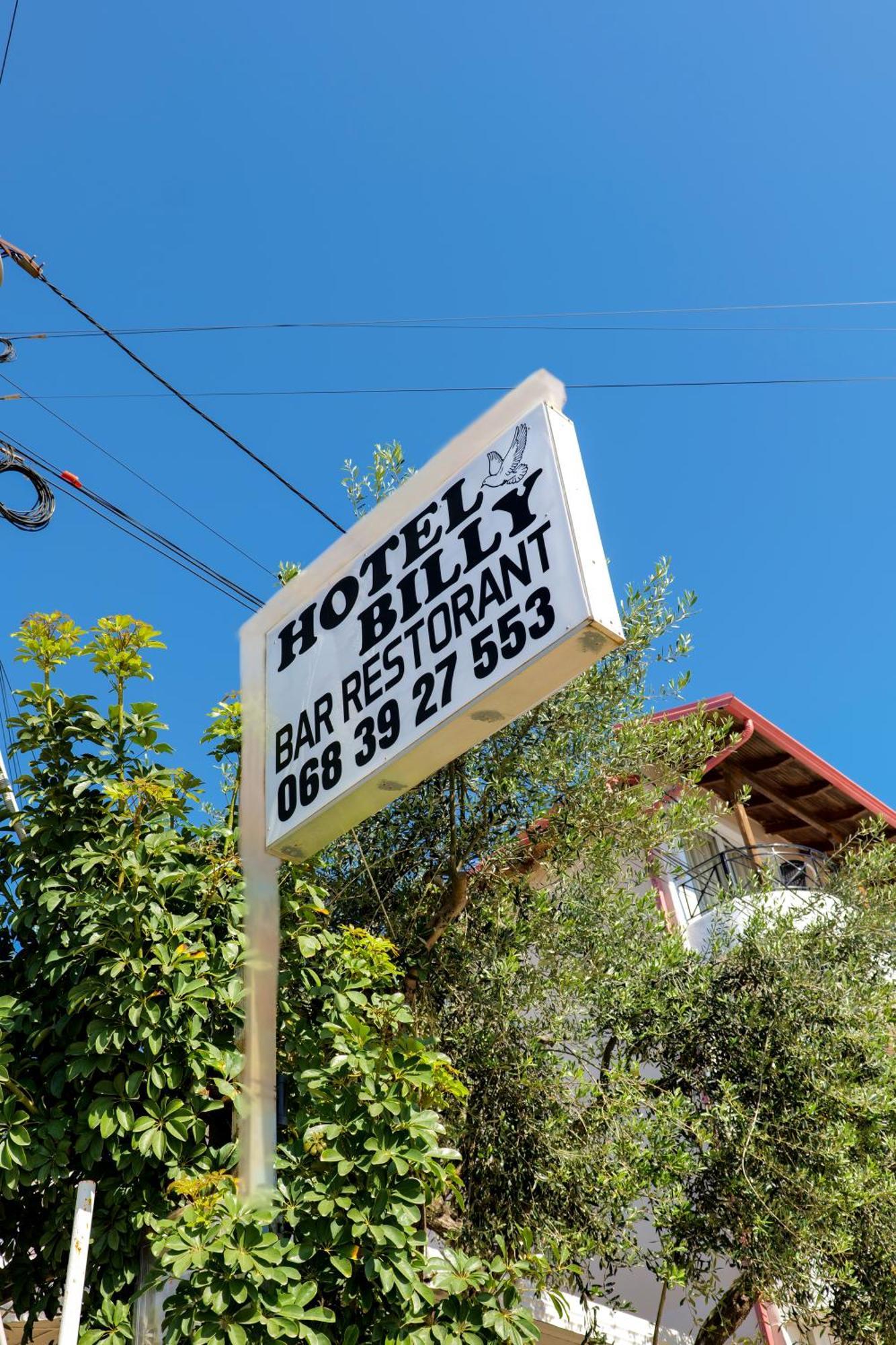 Hotel Billy Himarë Dış mekan fotoğraf